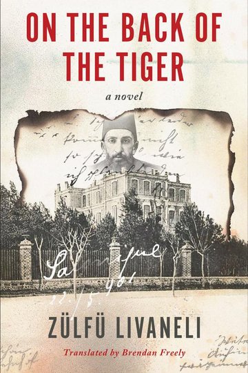 livnet:on-the-back-of-the-tiger-en.jpg
